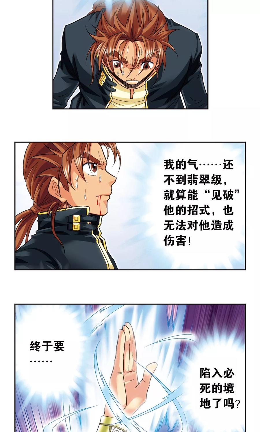 12.jpg