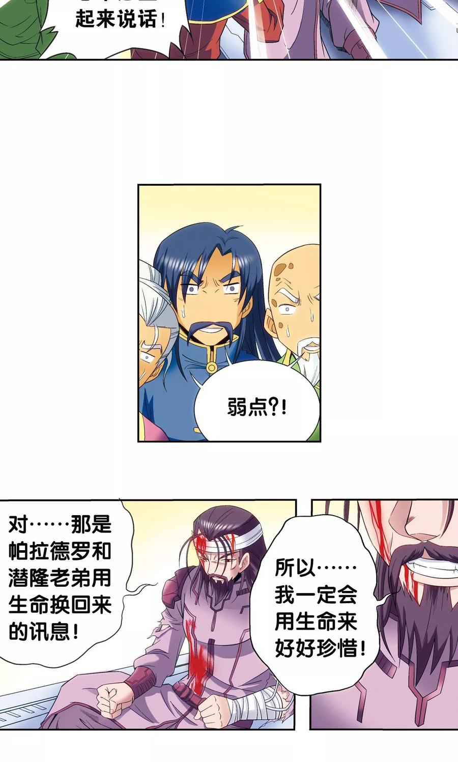 17.jpg