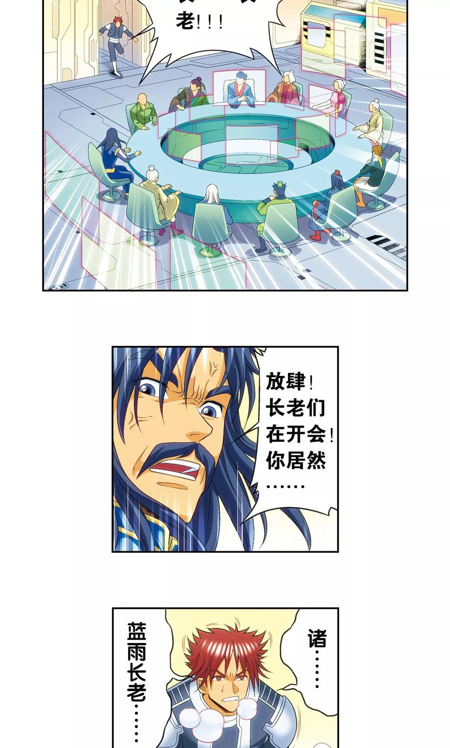 9.jpg