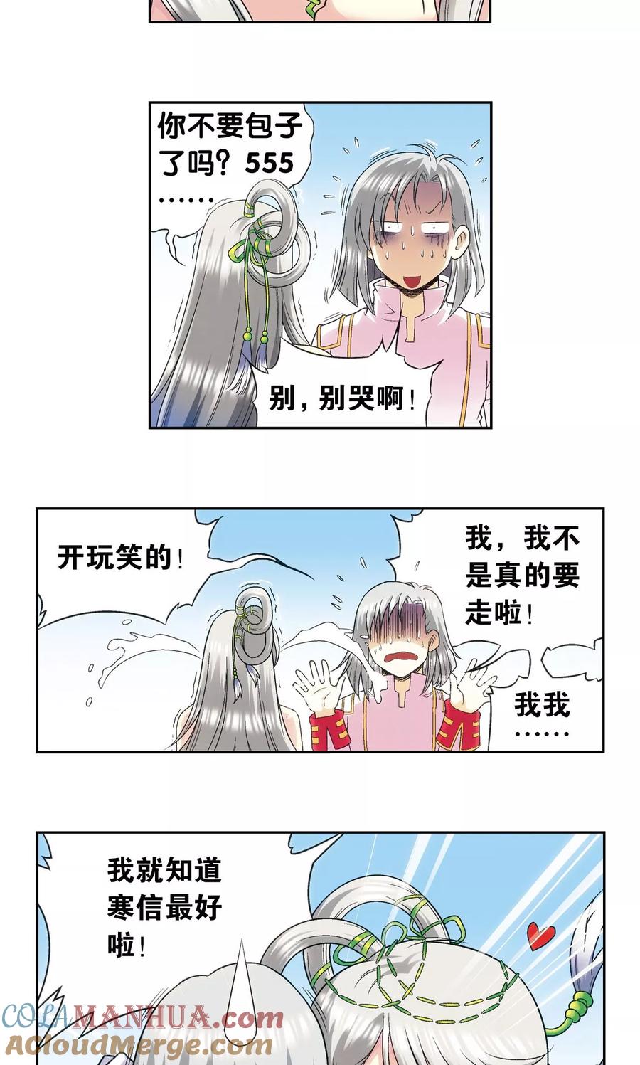 3.jpg