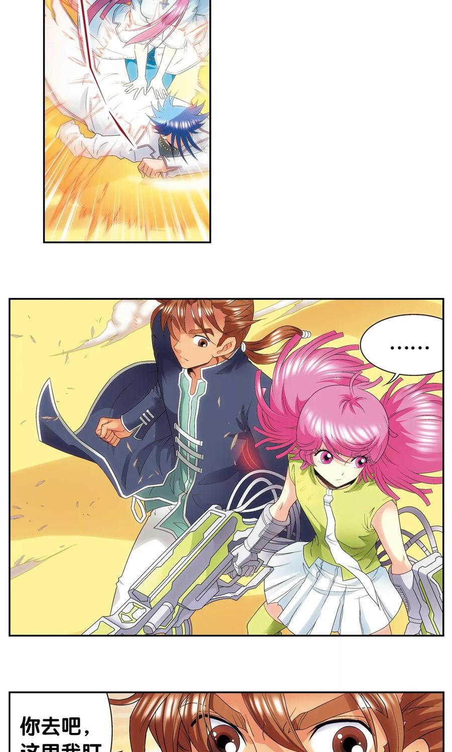 16.jpg