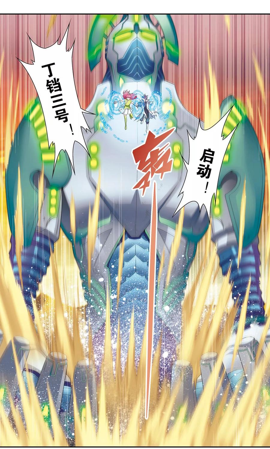 36.jpg