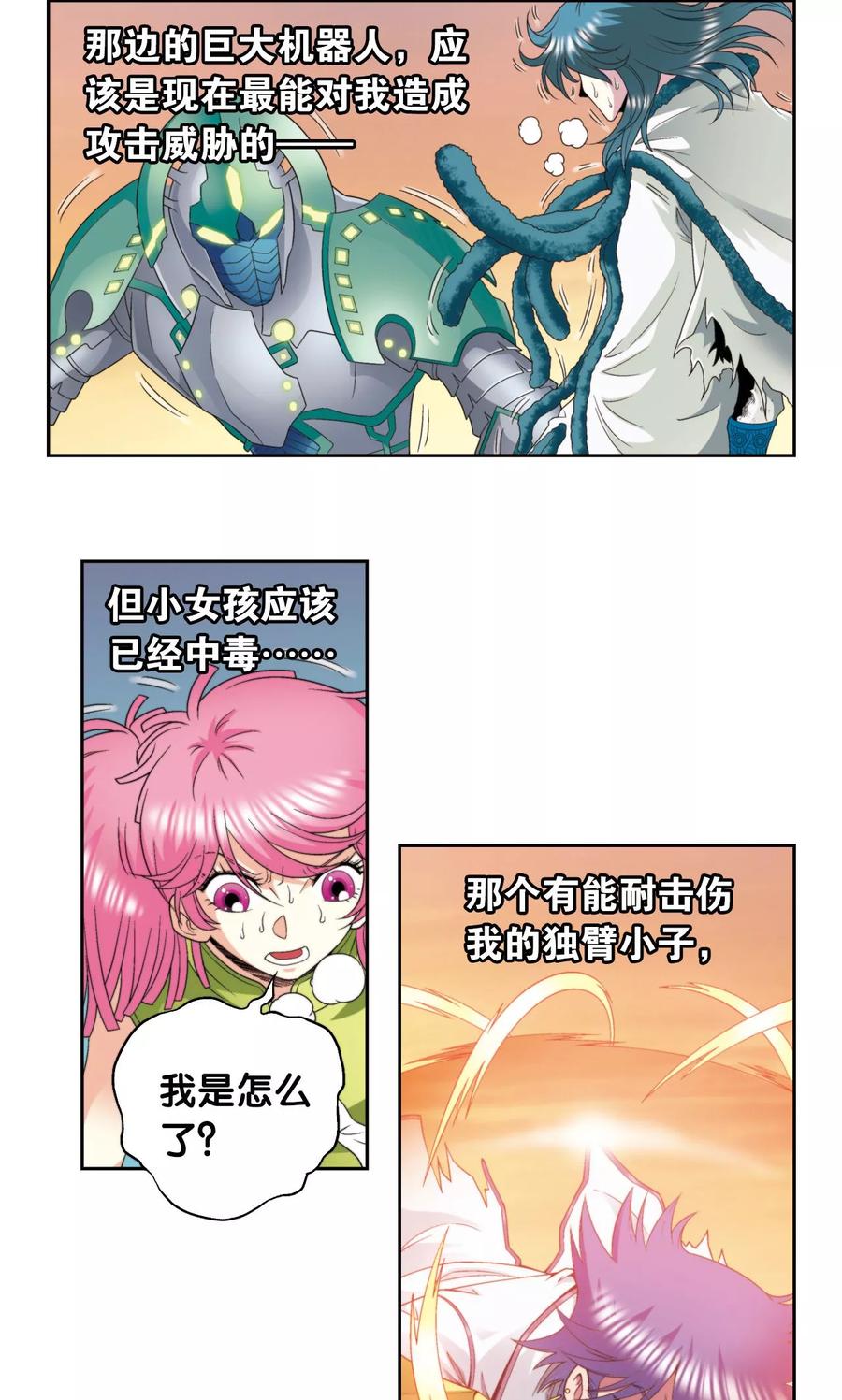14.jpg