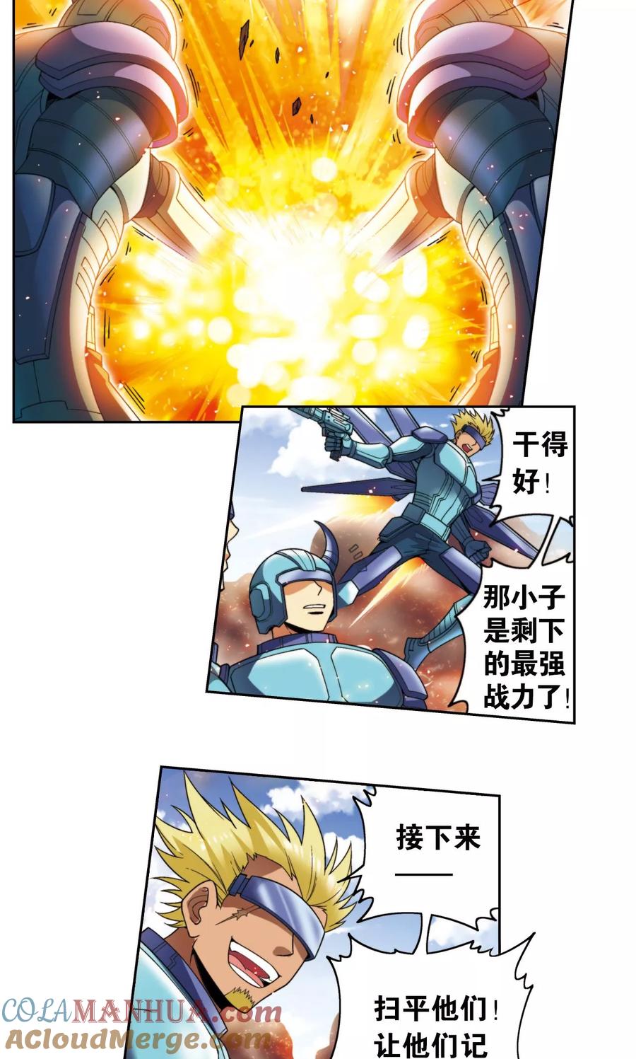 23.jpg