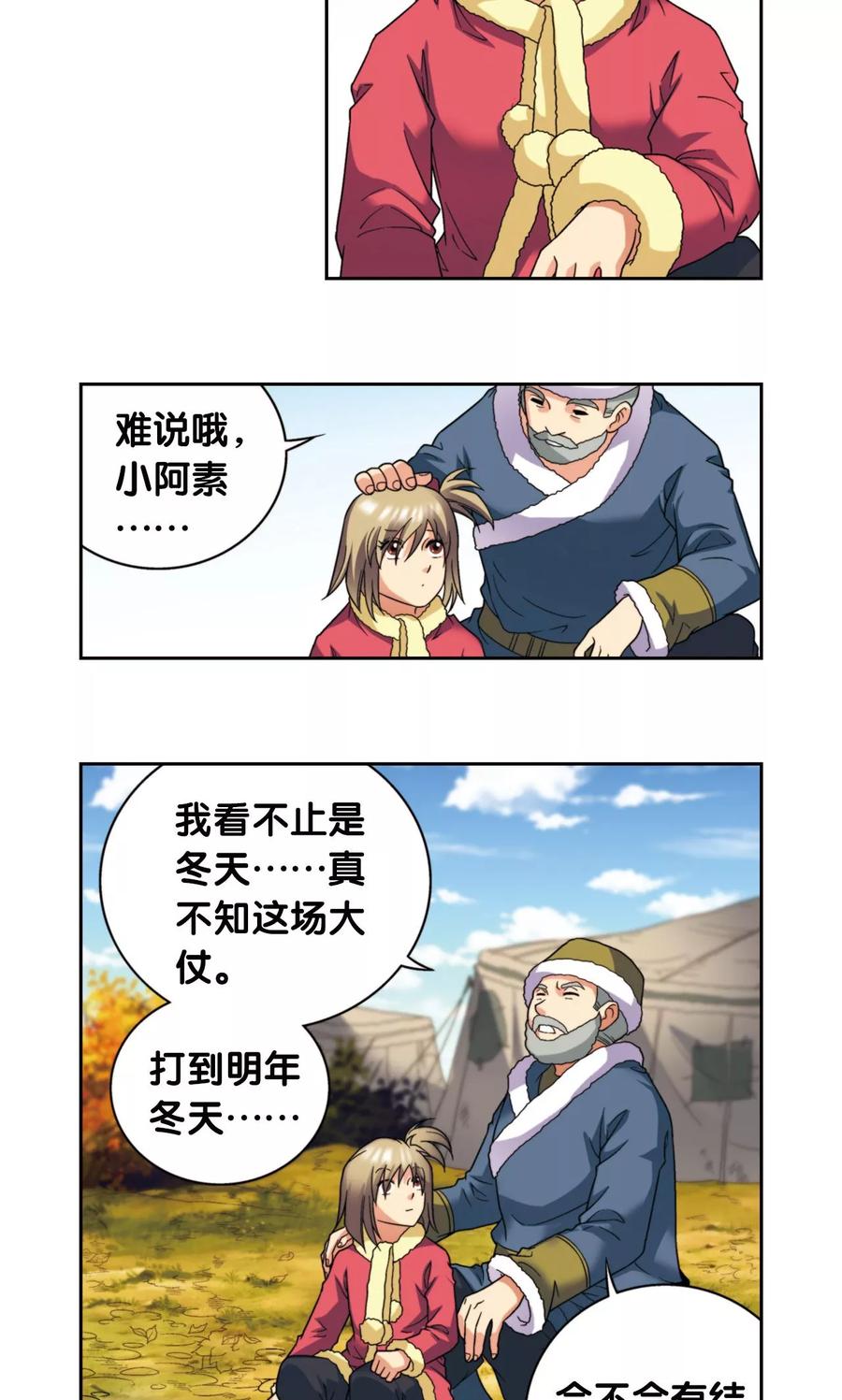 4.jpg