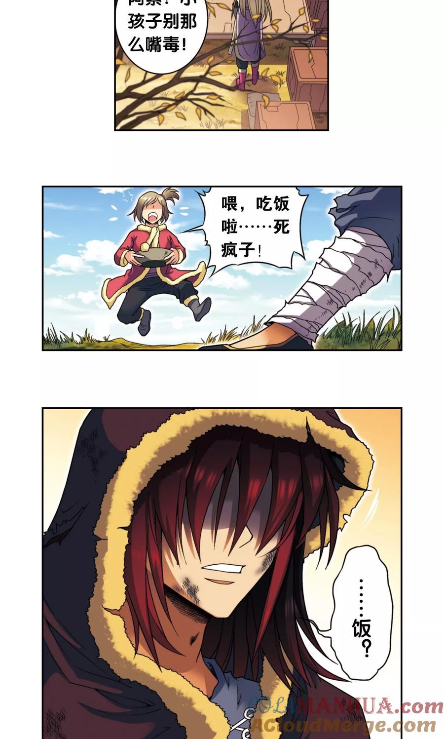 9.jpg