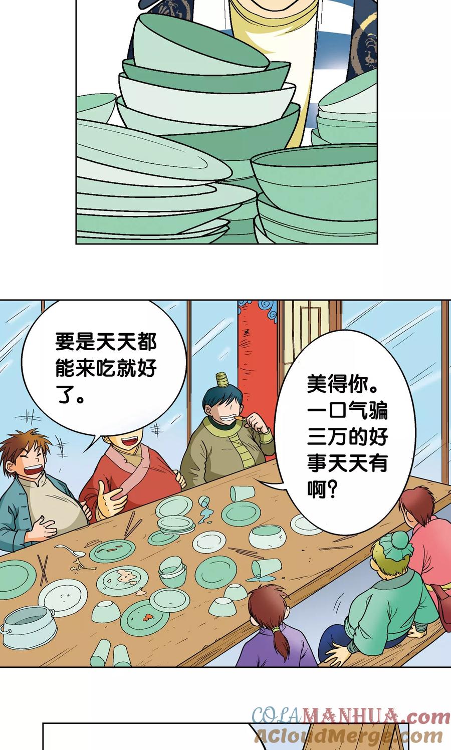 13.jpg