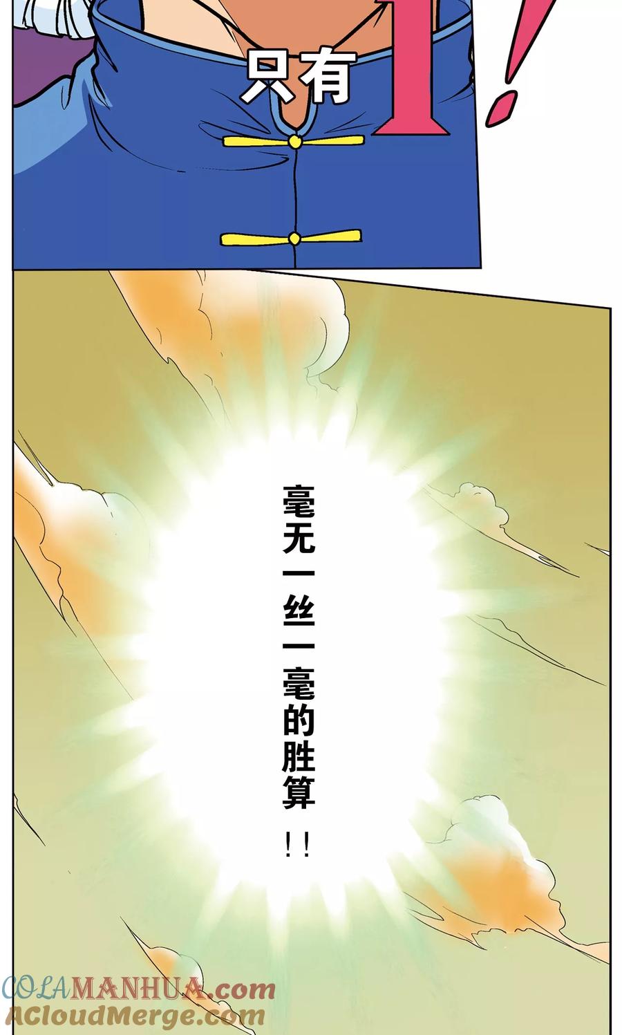43.jpg