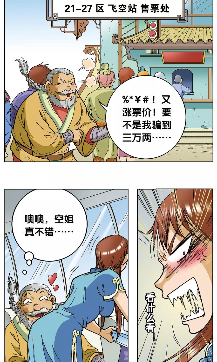 21.jpg