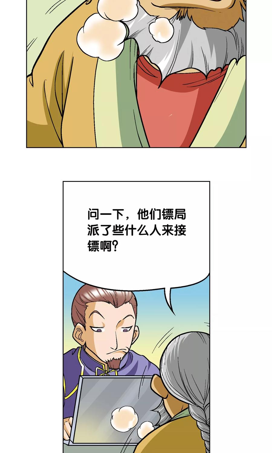 17.jpg