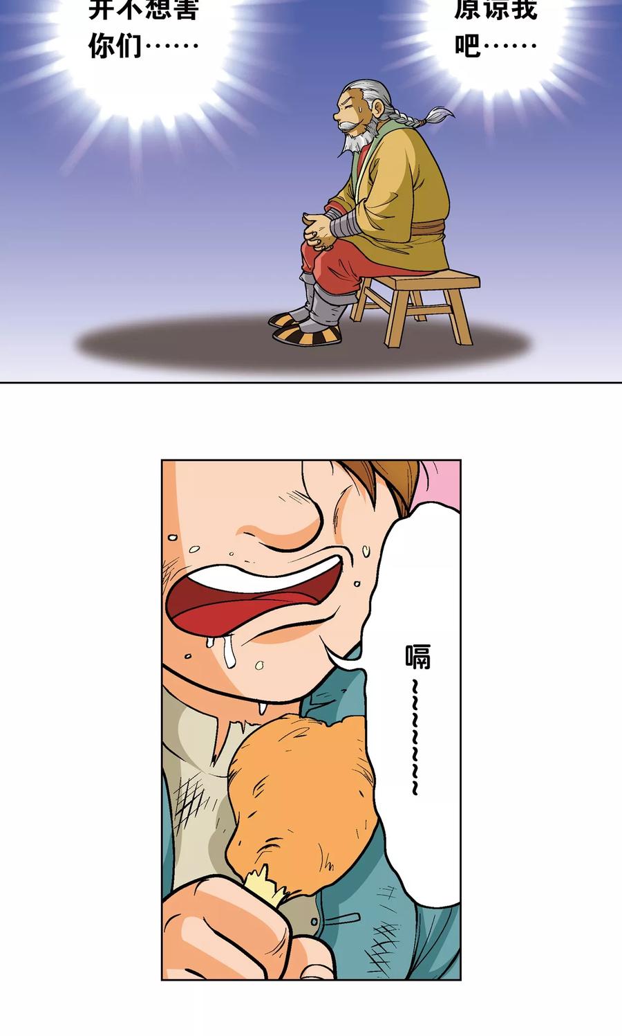11.jpg