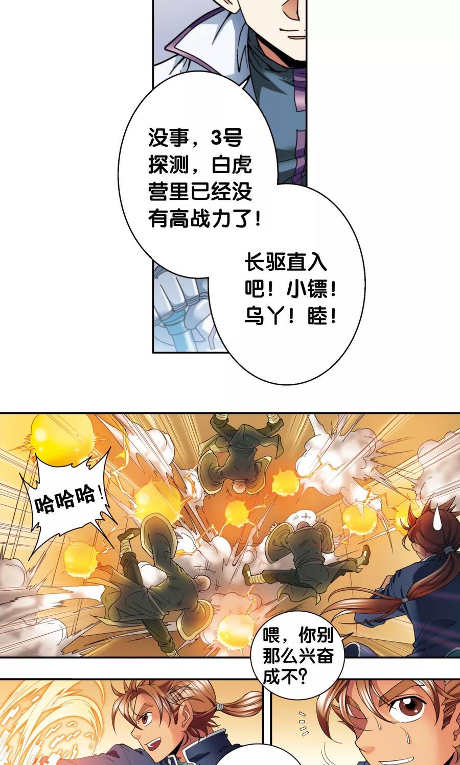 36.jpg
