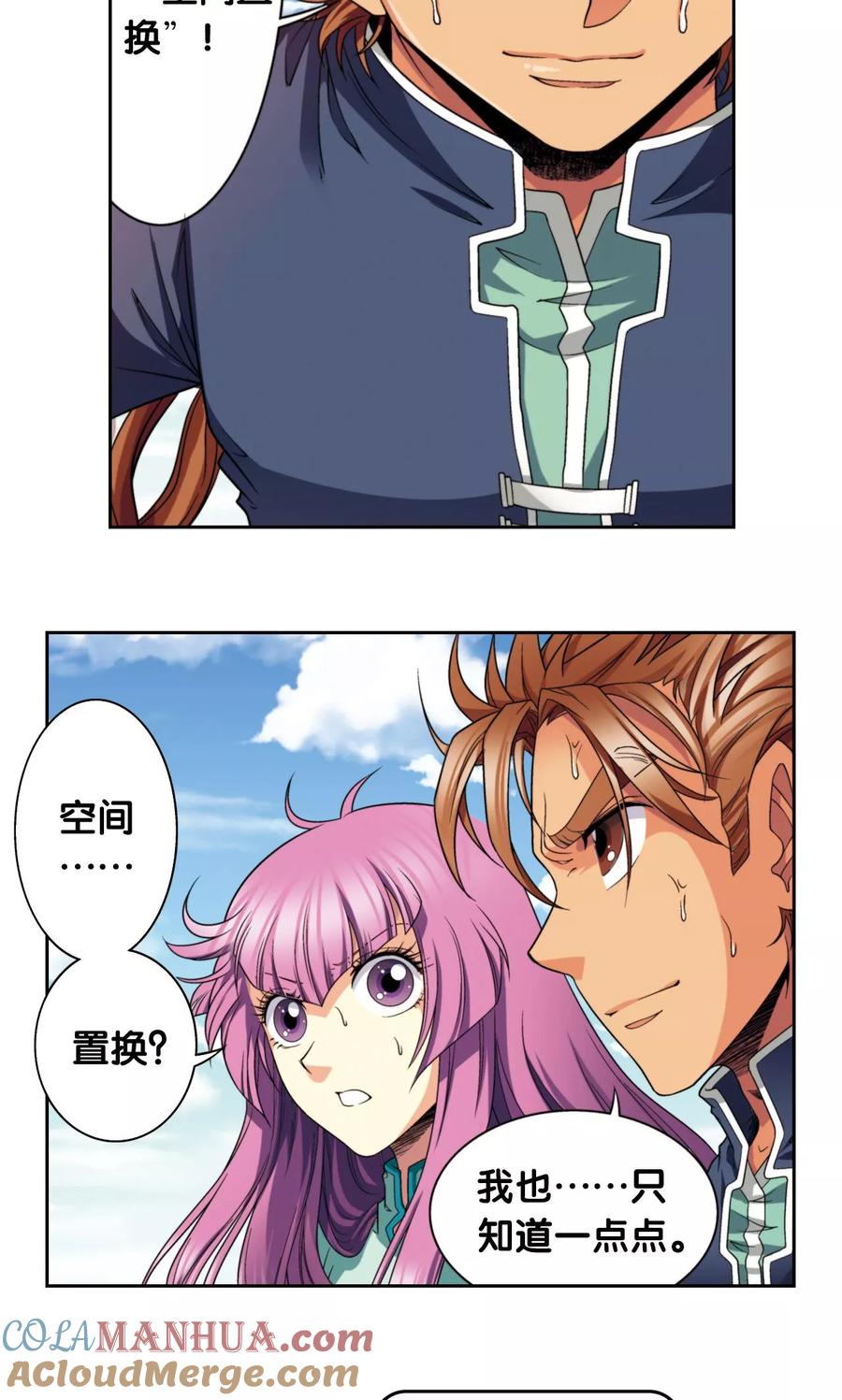 4.jpg