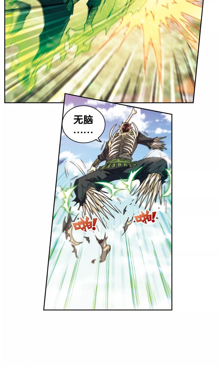 29.jpg
