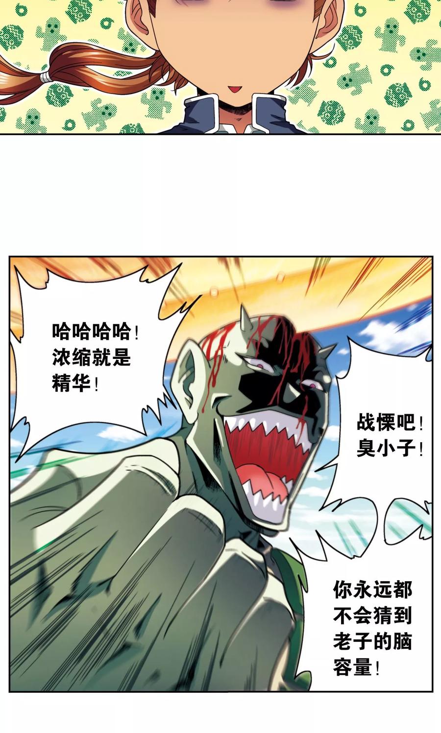 23.jpg