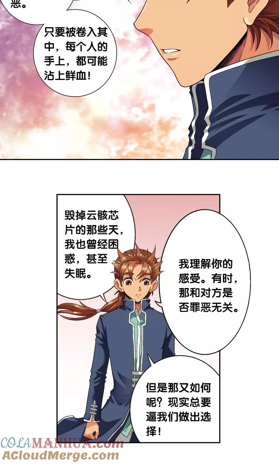 15.jpg