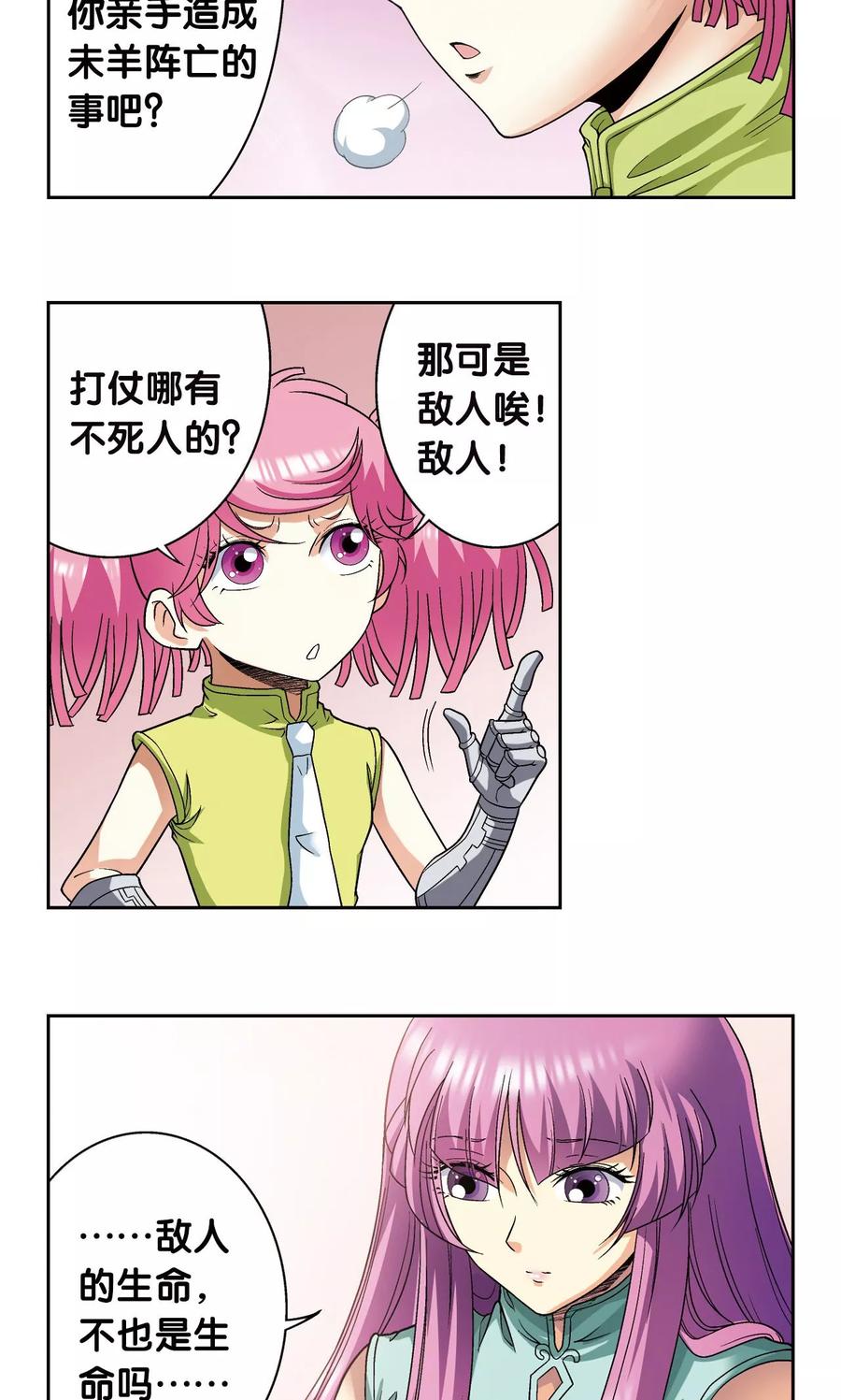 10.jpg