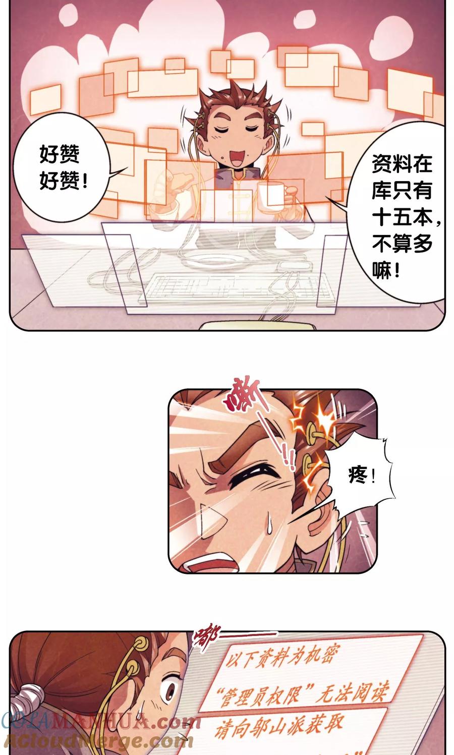 11.jpg