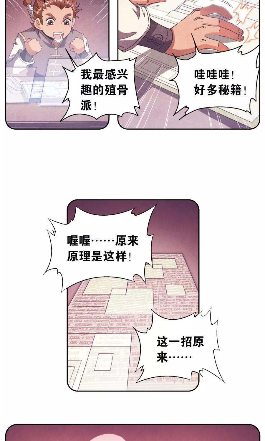 10.jpg