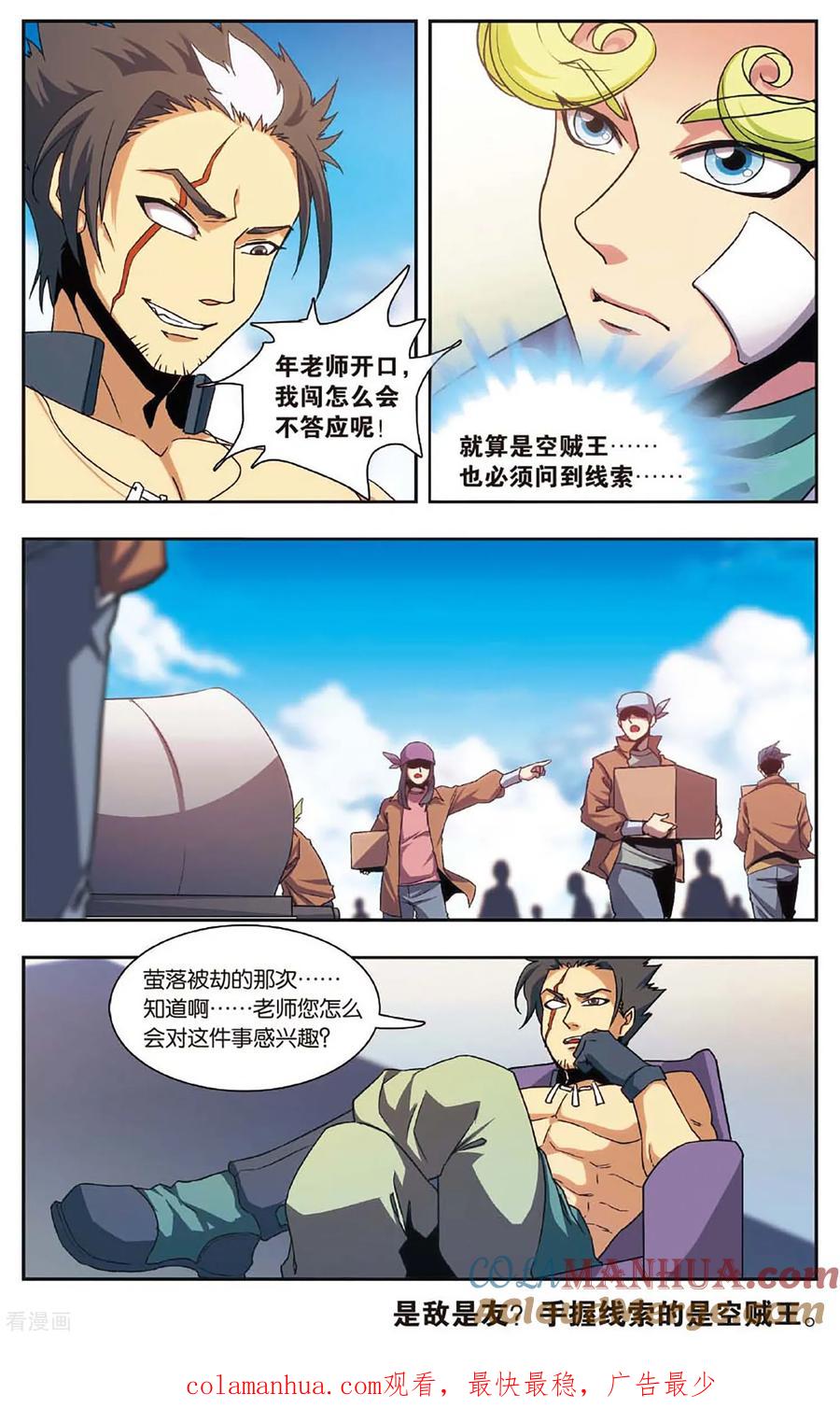 19.jpg