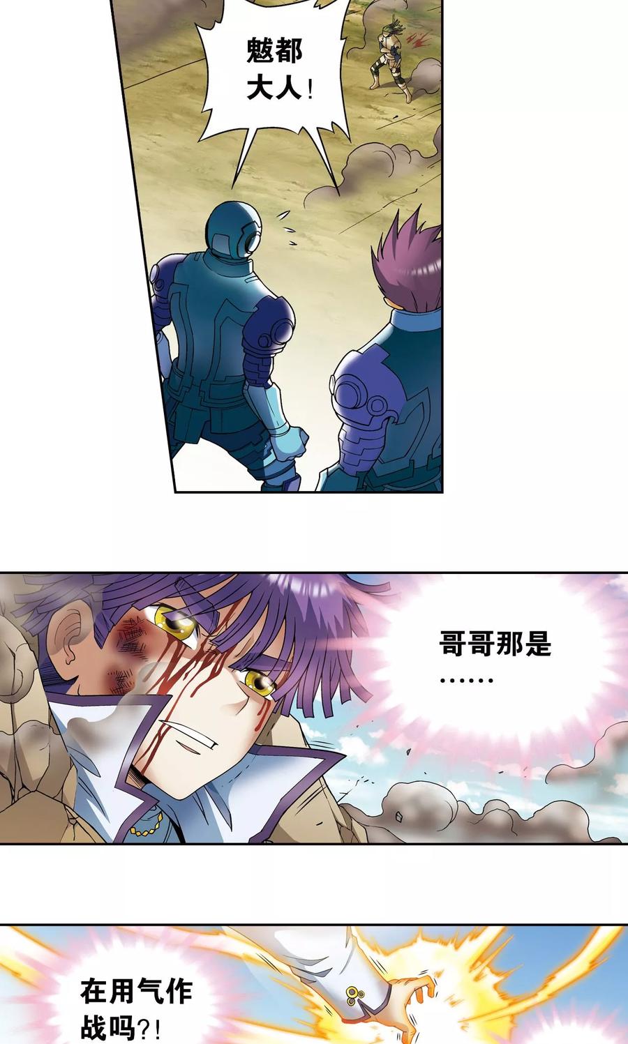 5.jpg