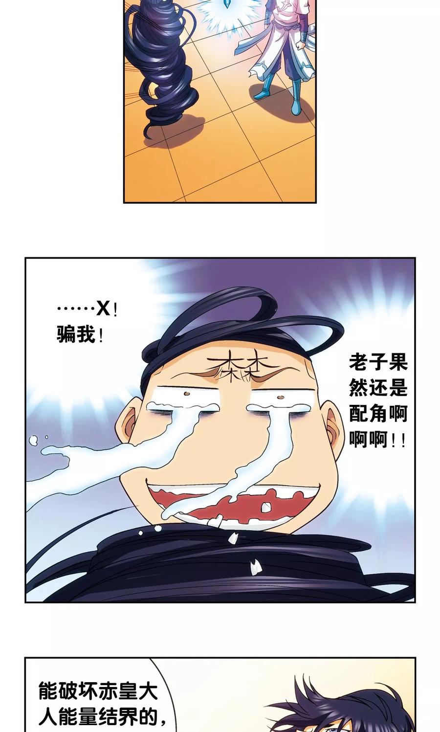 48.jpg