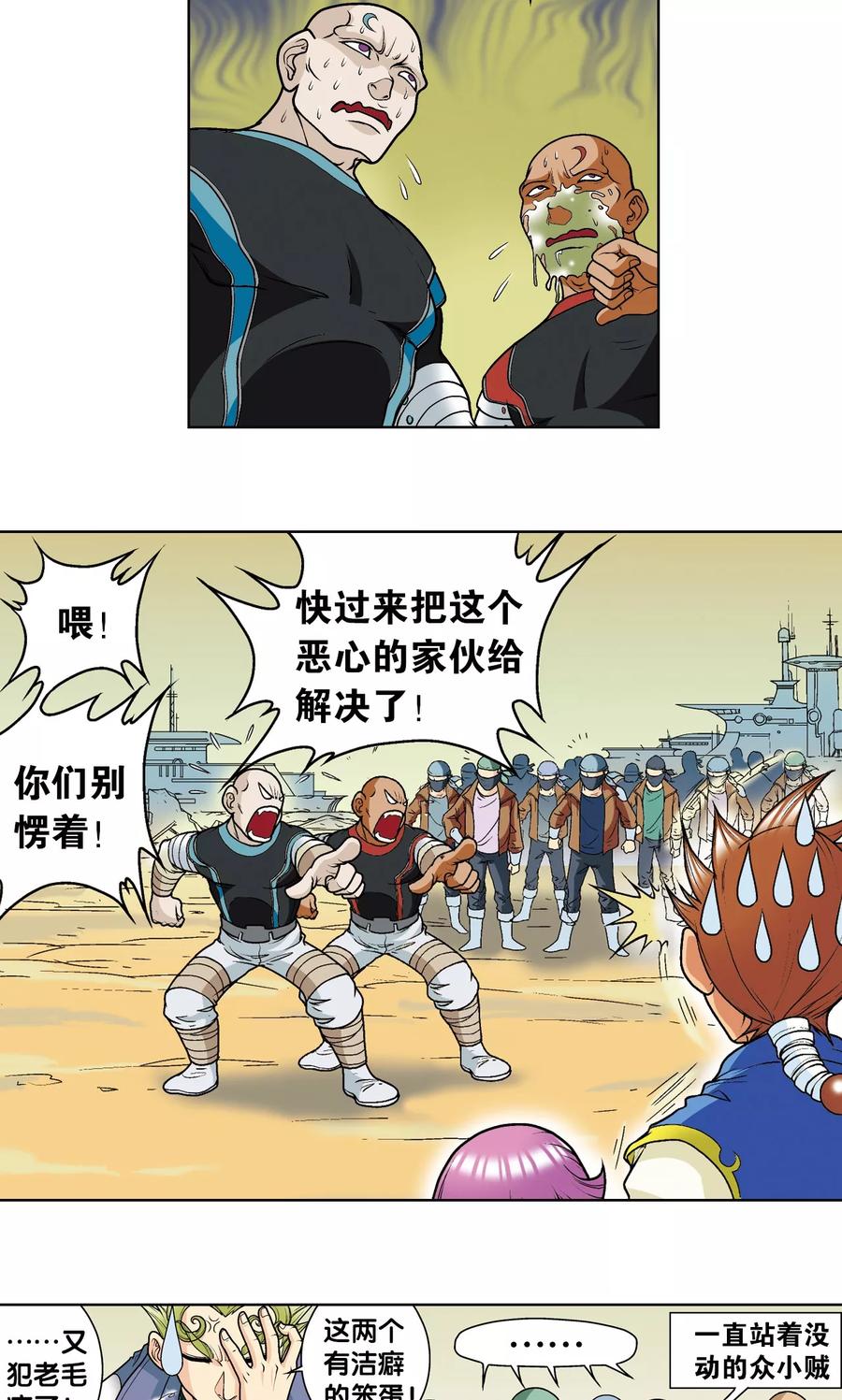 5.jpg