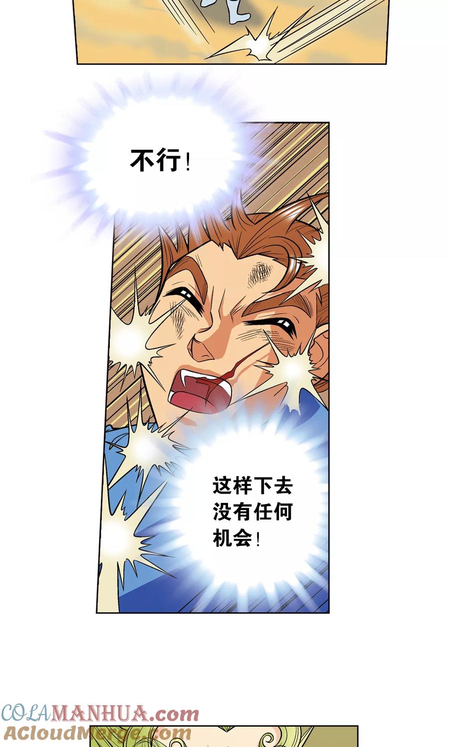 28.jpg