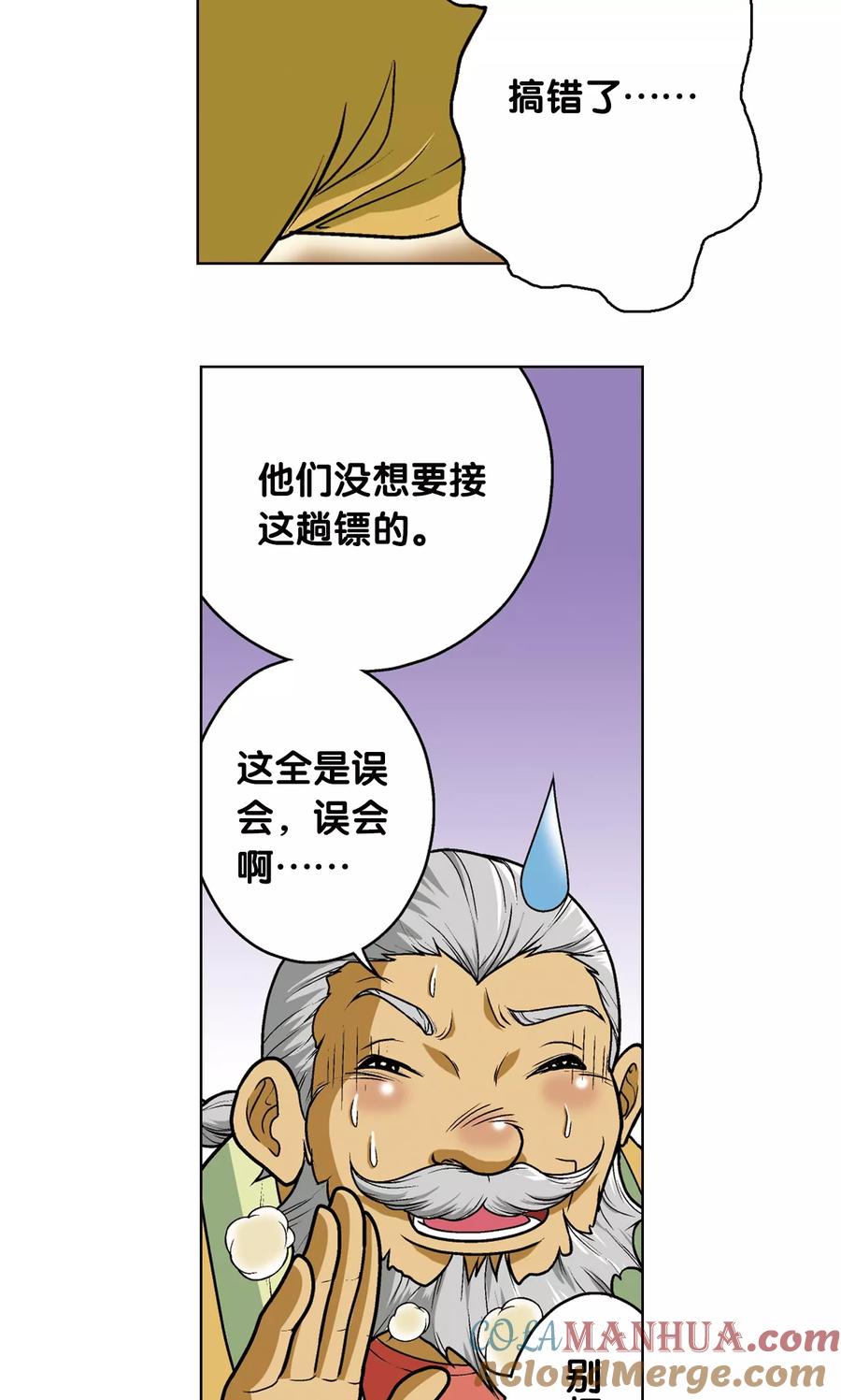 55.jpg