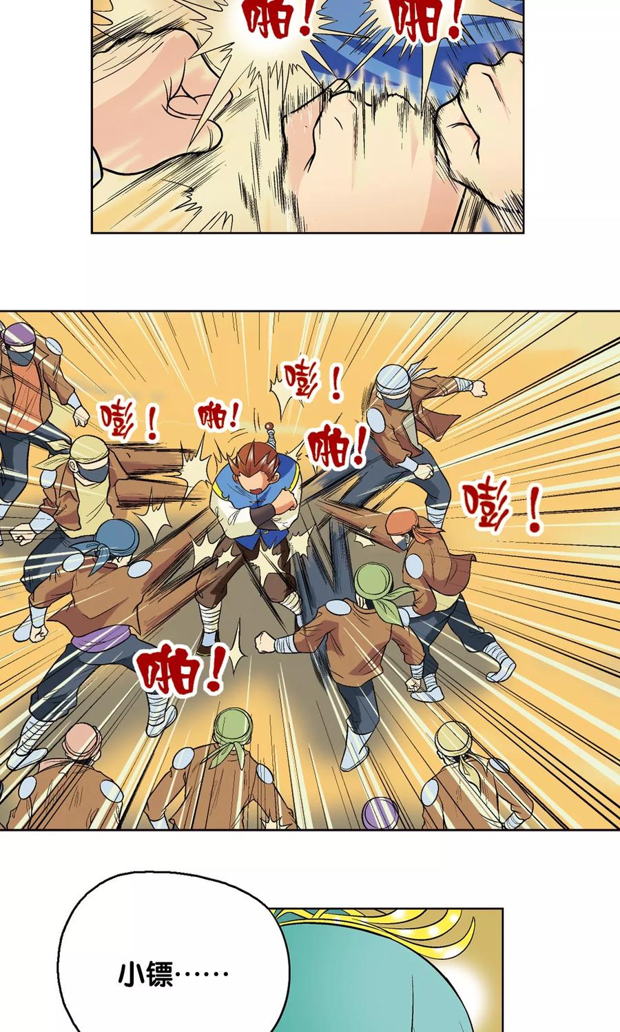 21.jpg