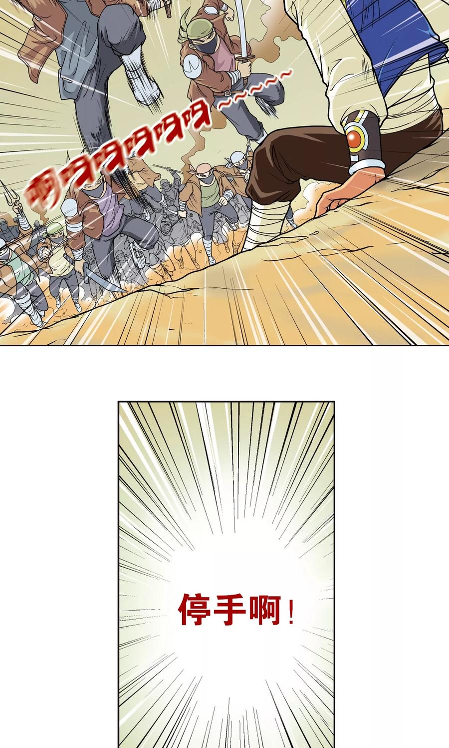 51.jpg