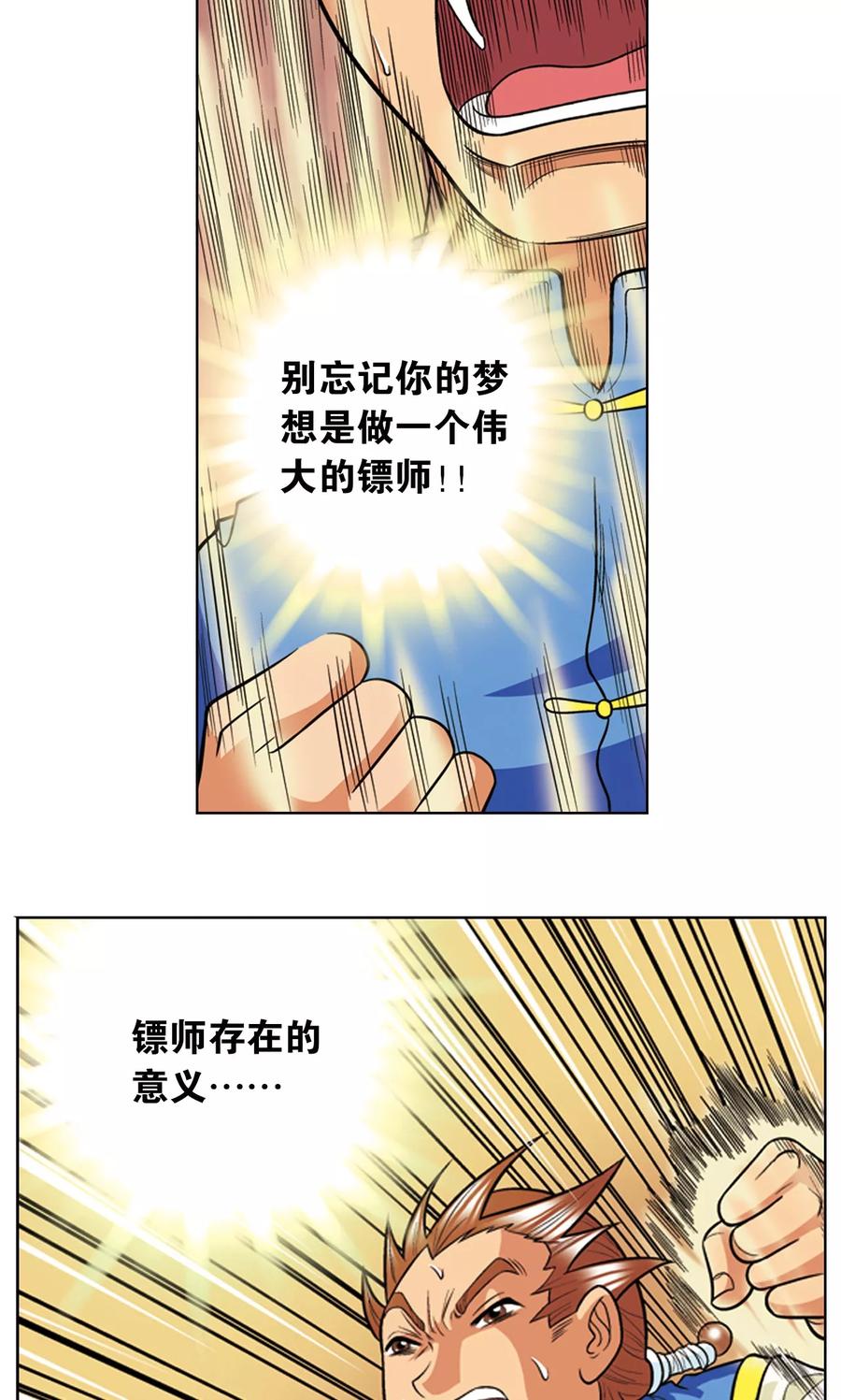 17.jpg