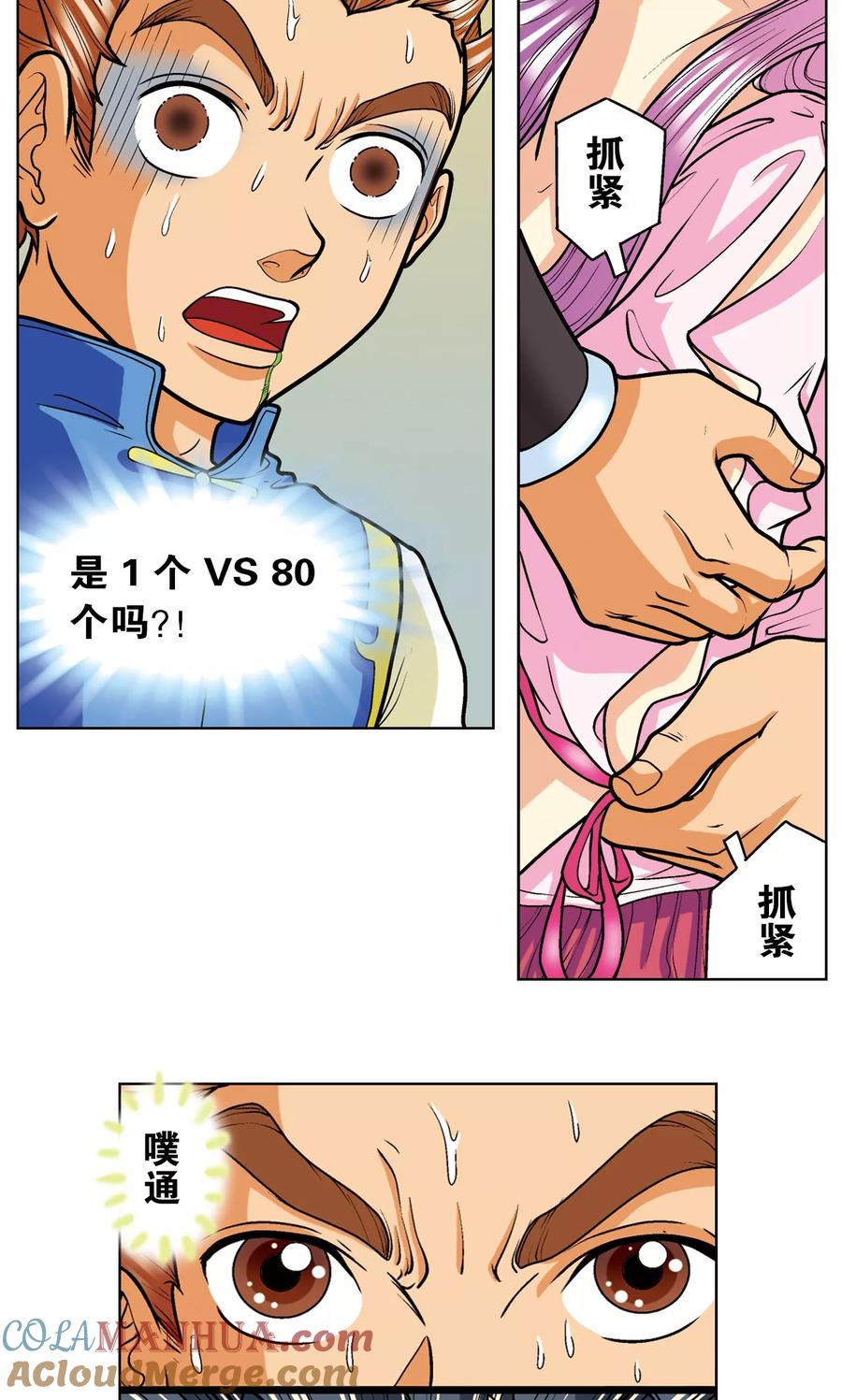 7.jpg