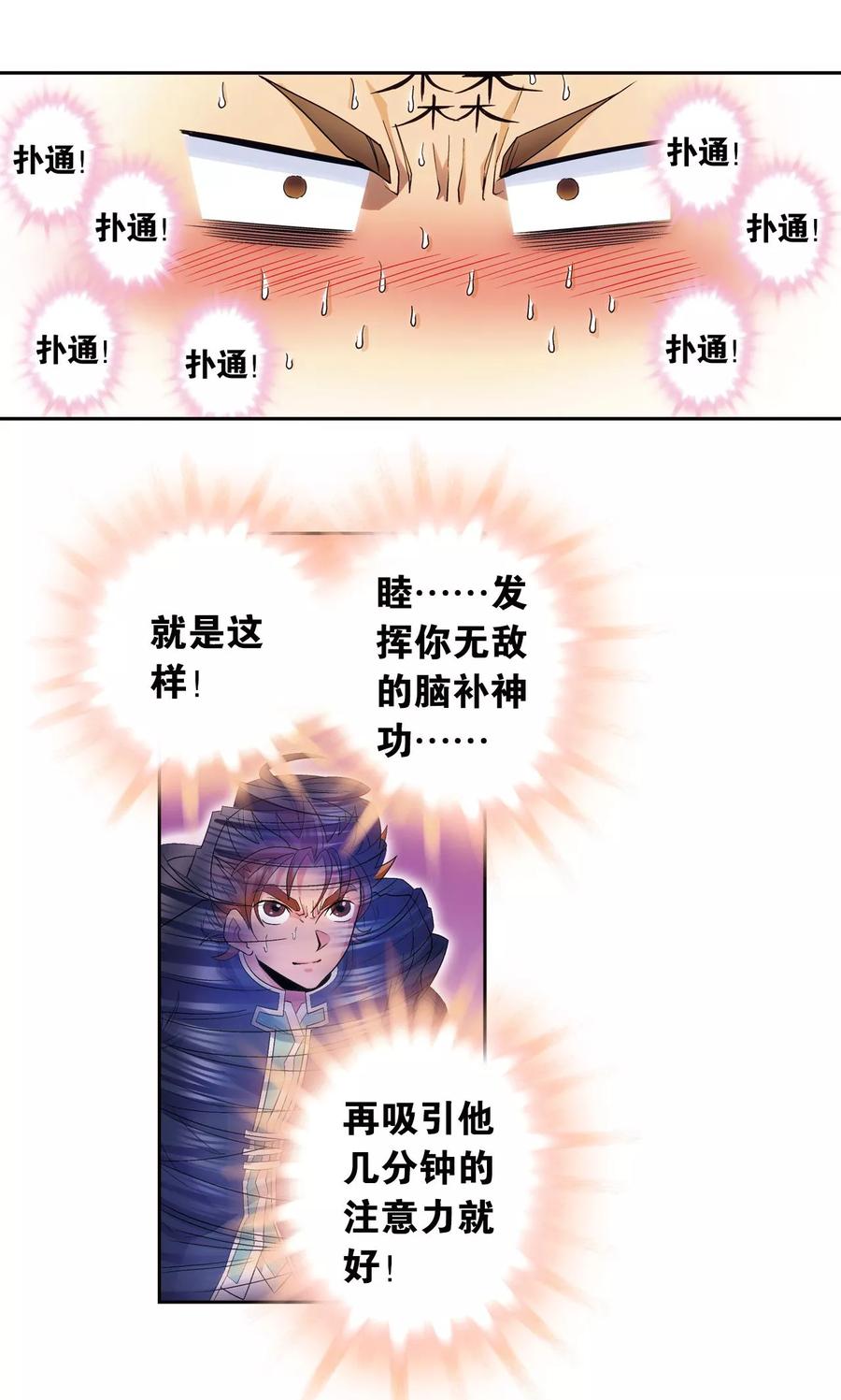 24.jpg