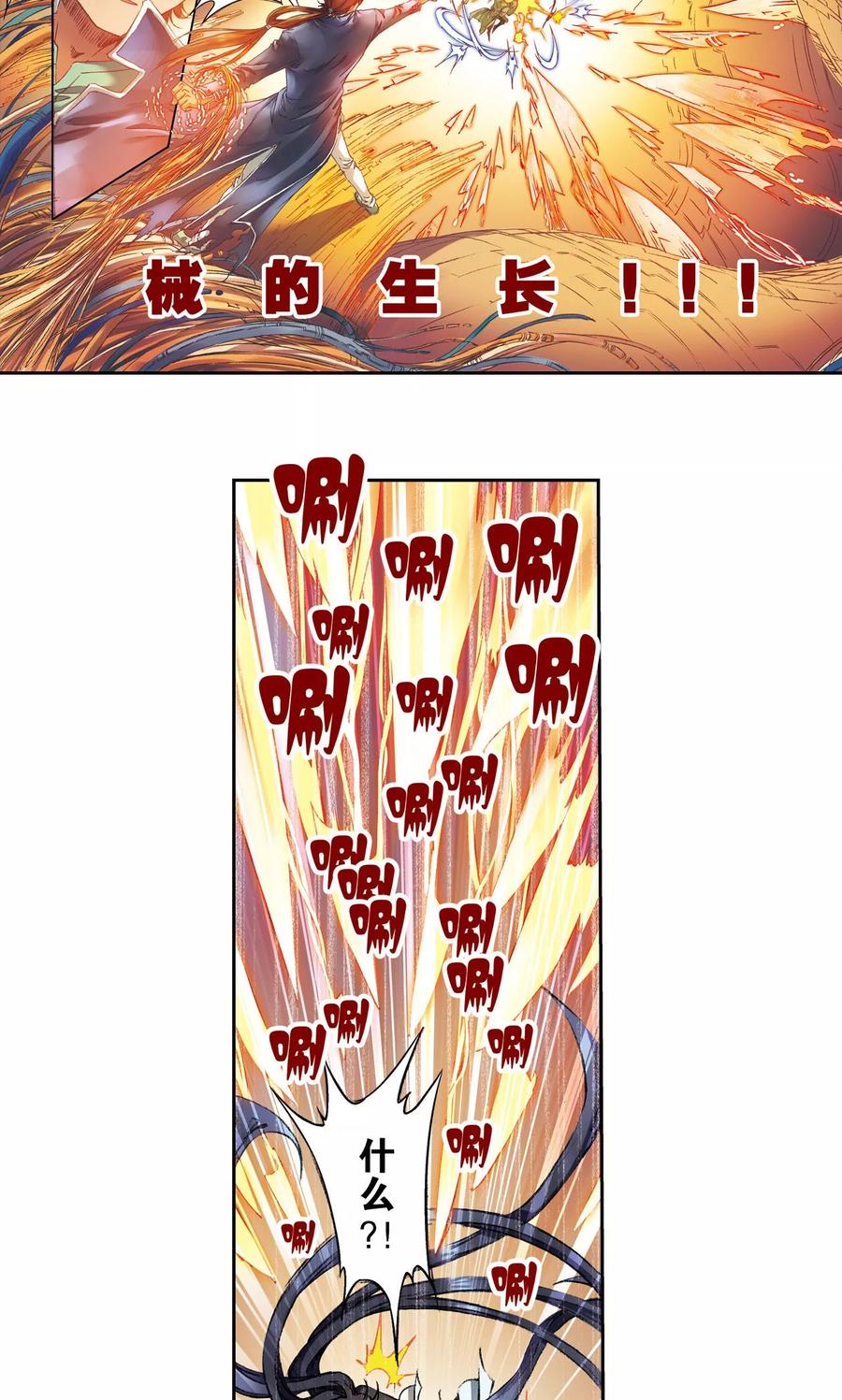 16.jpg