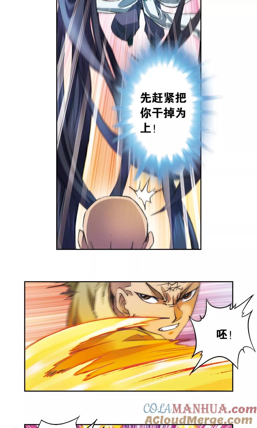 7.jpg