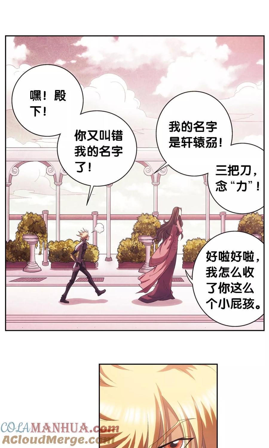 29.jpg