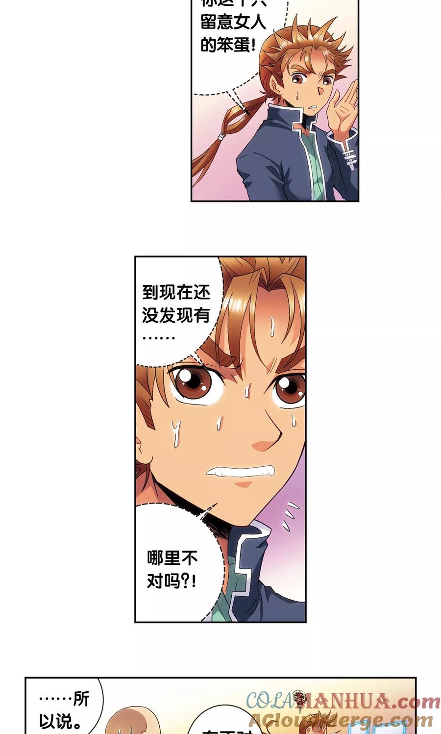 11.jpg