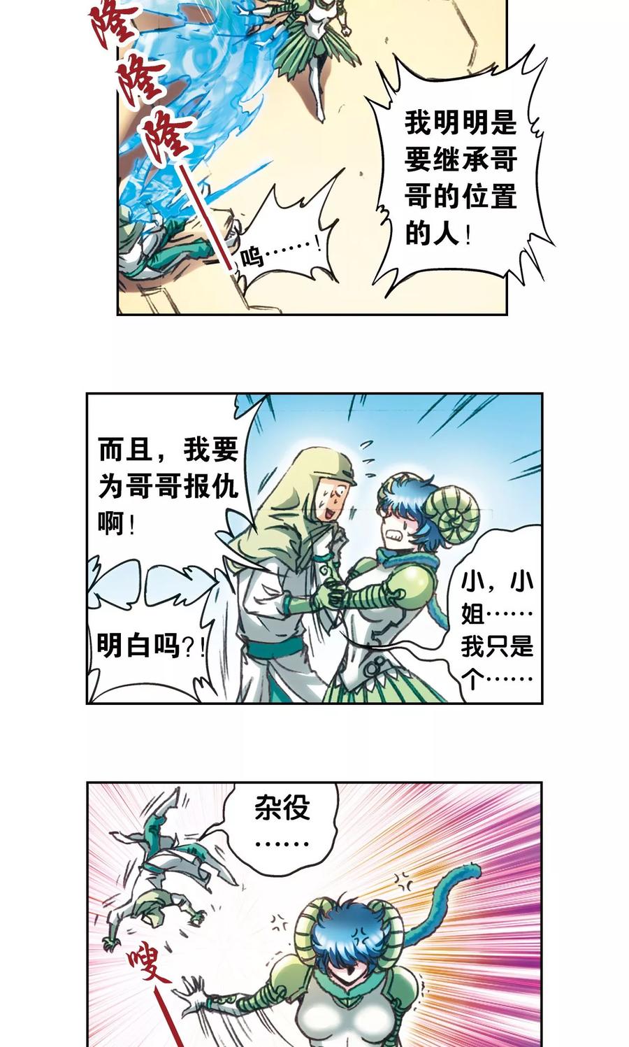 15.jpg