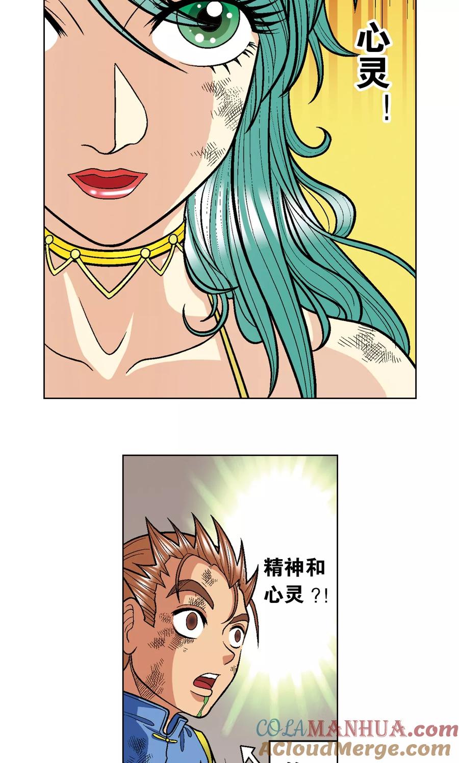 43.jpg