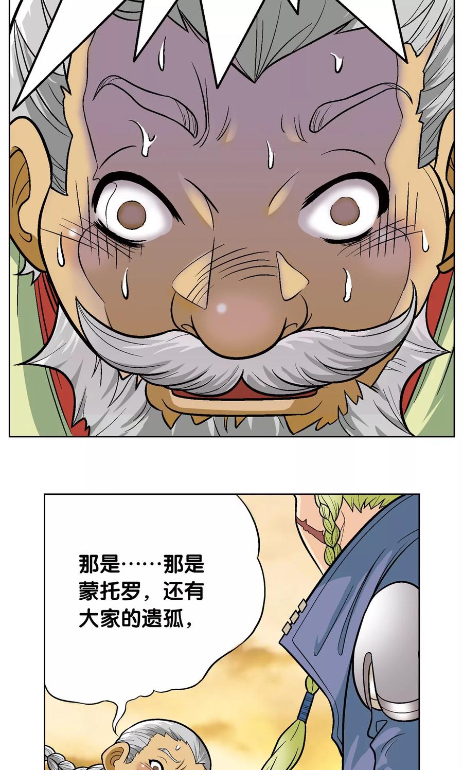 30.jpg