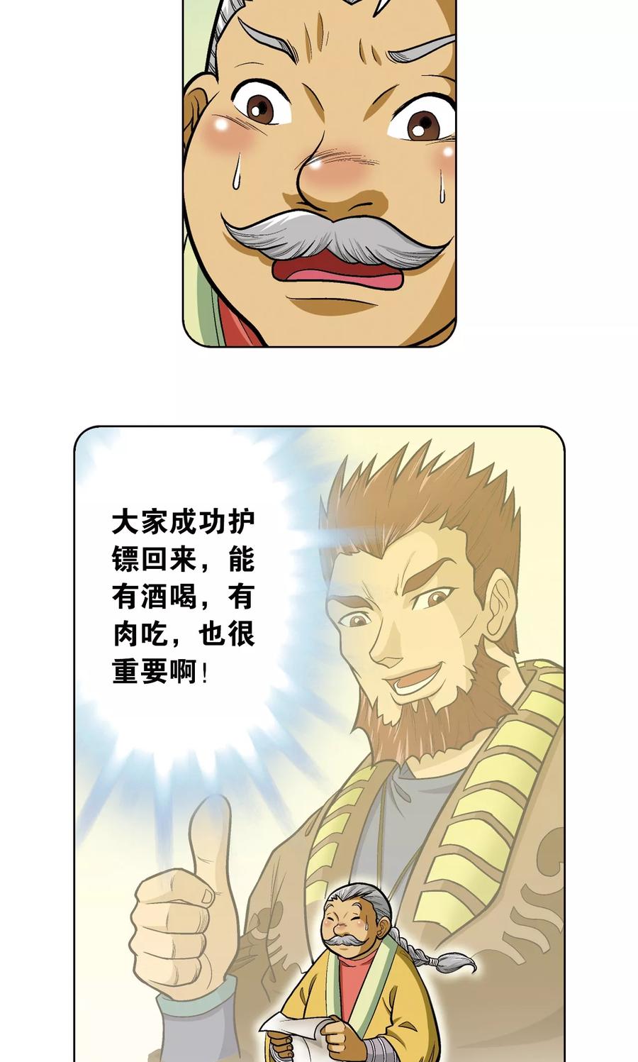8.jpg