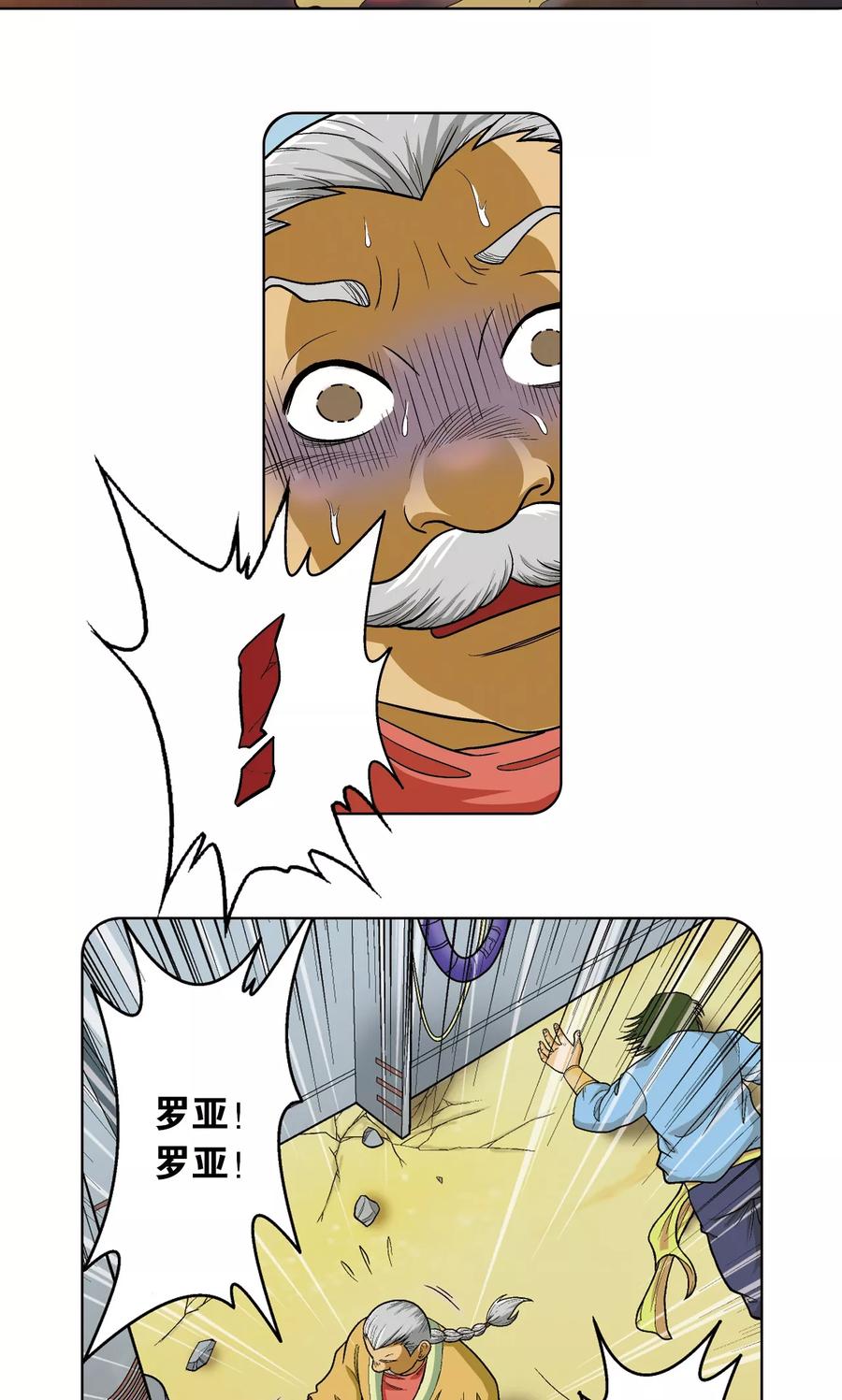 17.jpg