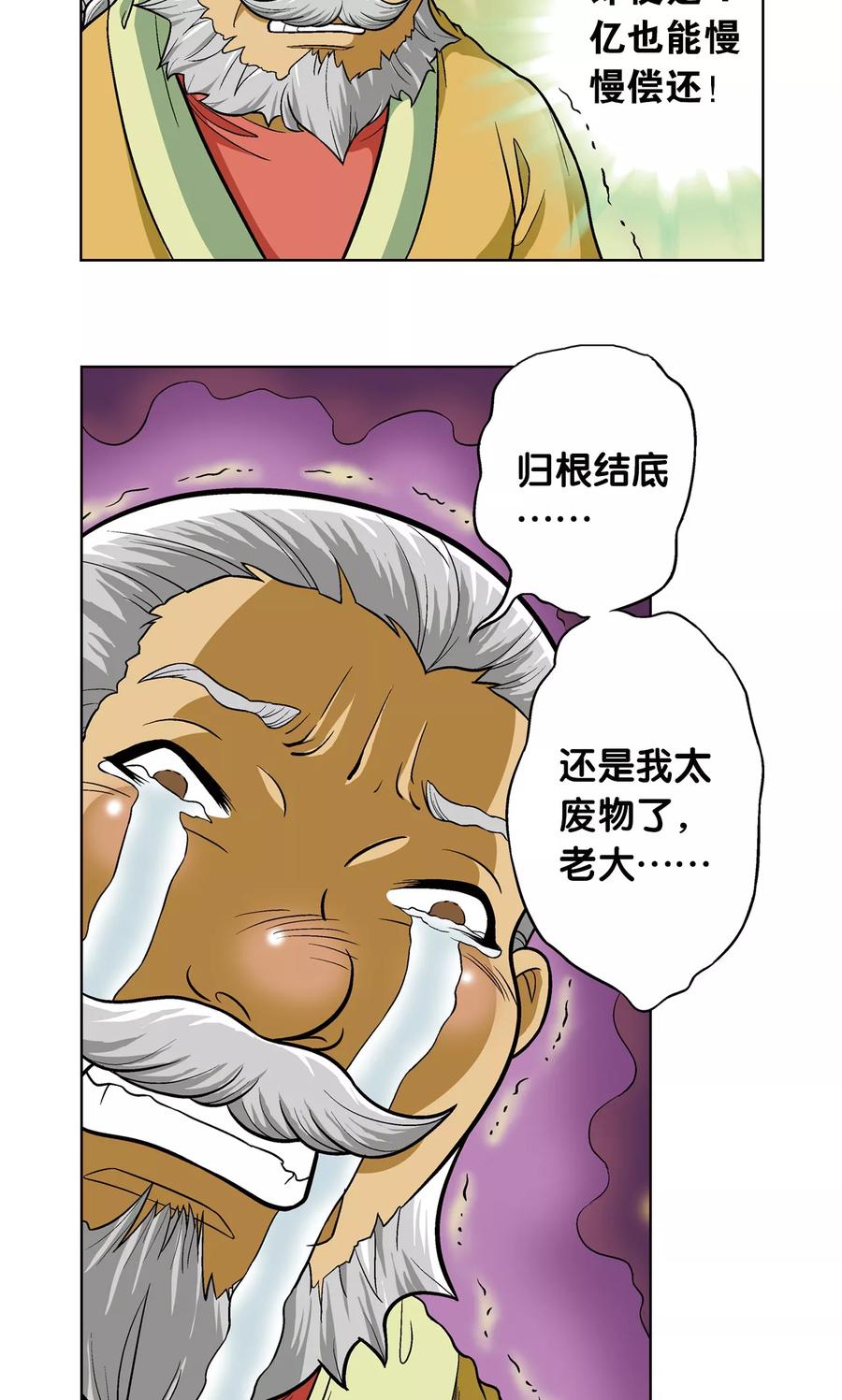 35.jpg