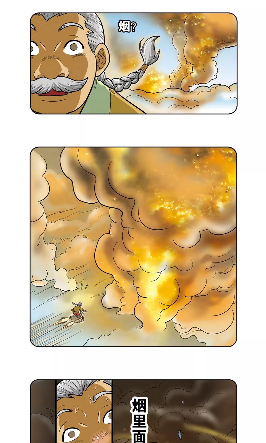 11.jpg