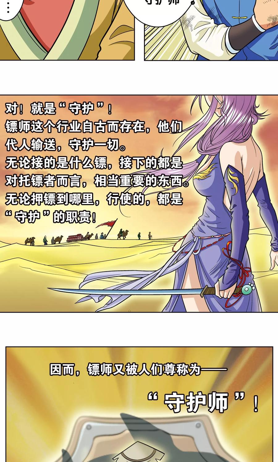 39.jpg