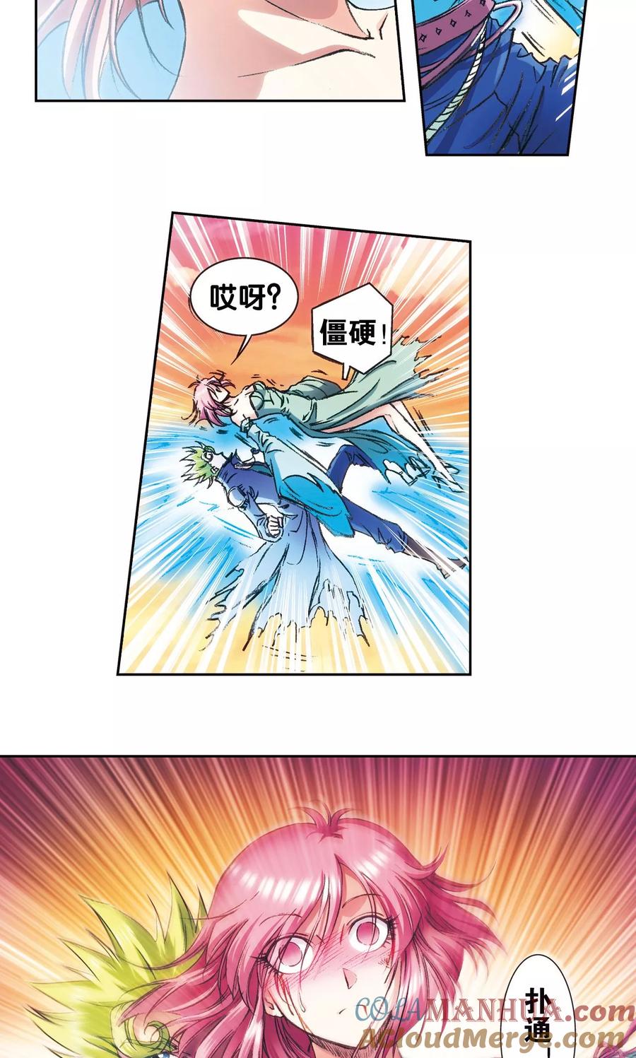 13.jpg