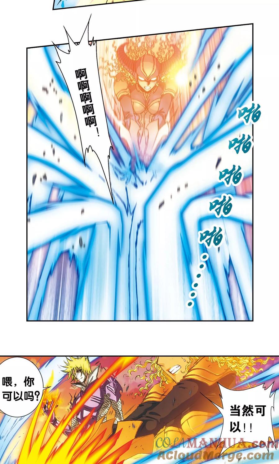 21.jpg