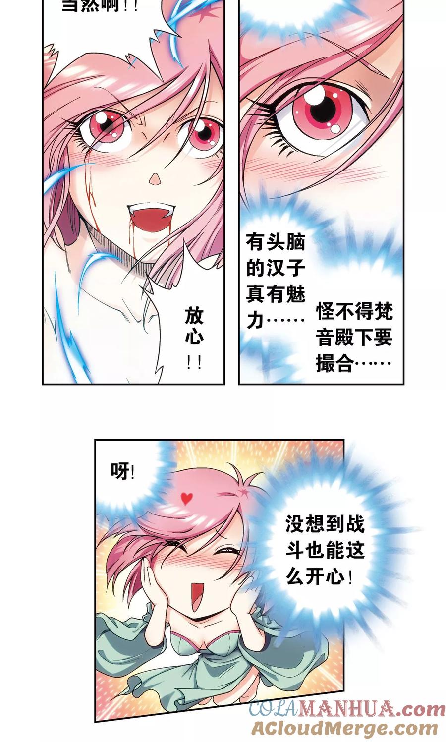 11.jpg