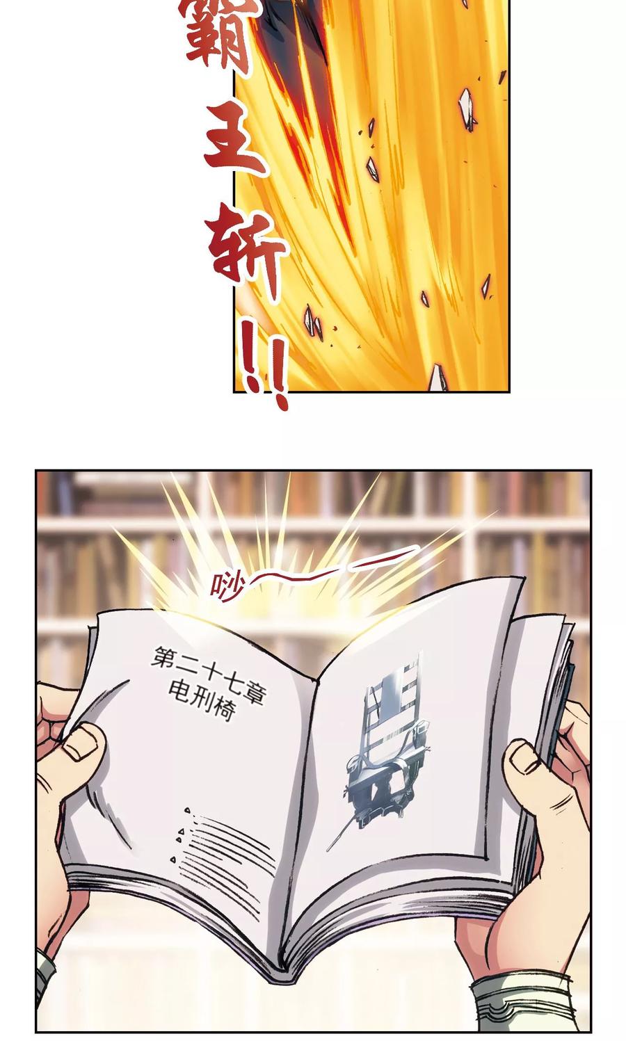 24.jpg